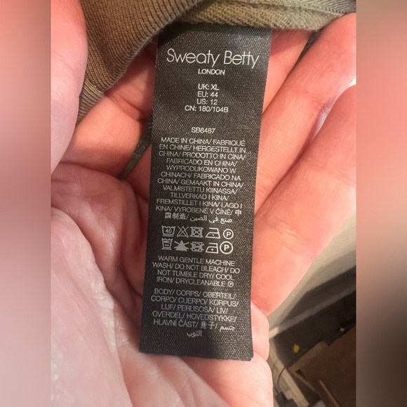 SWEATY BETTY WREN CROP SHORT SLEEVE T-SHIRT- Size XL. Color olive - Picture 6 of 11